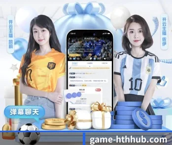 加入华体会，开启智慧生活新篇章 - 体育资讯内容服务